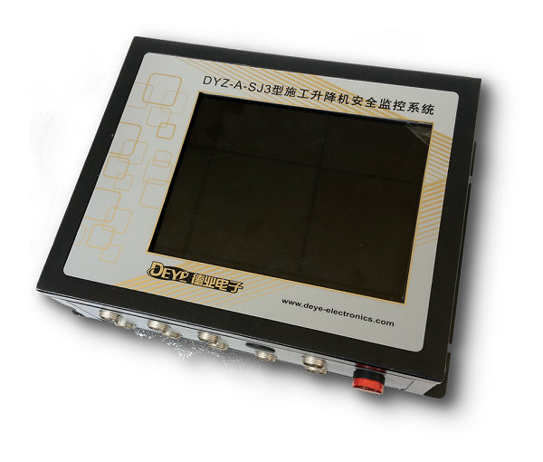 DYZ型施工升降機智能監控器（帶gprs遠程監控，gps定位，指紋識別，數據存儲導出功能）